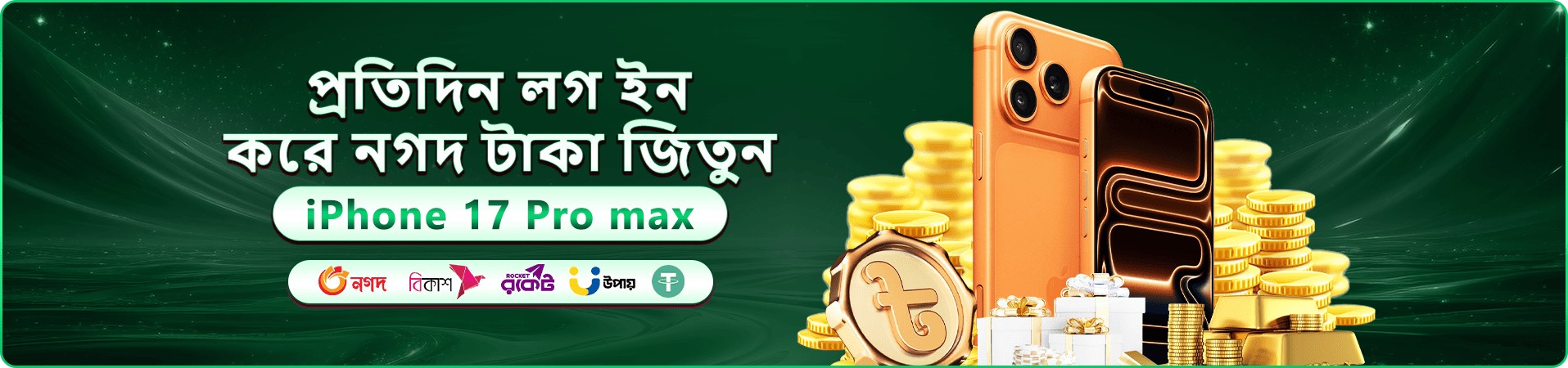 699 bet app নিরাপদ শুরু