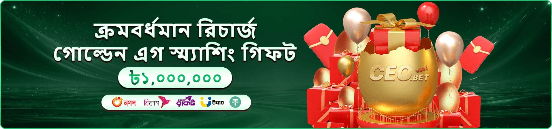 Aviator 699 bet app